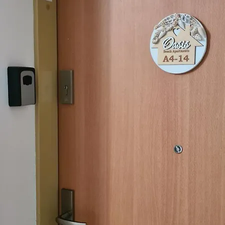 Oasis A4 Kamchia Διαμέρισμα